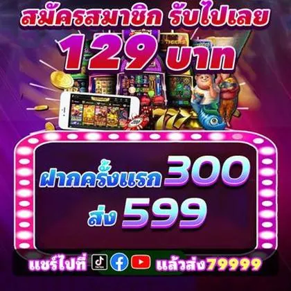 Registro No GKBET Casino